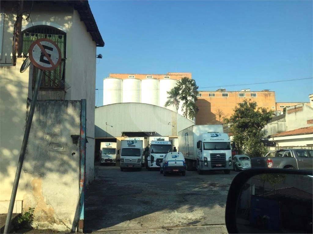 Galpão no Jaguaré 1.100 metros de terreno escritório grande pátio para manobras próximo a Marginal!!
