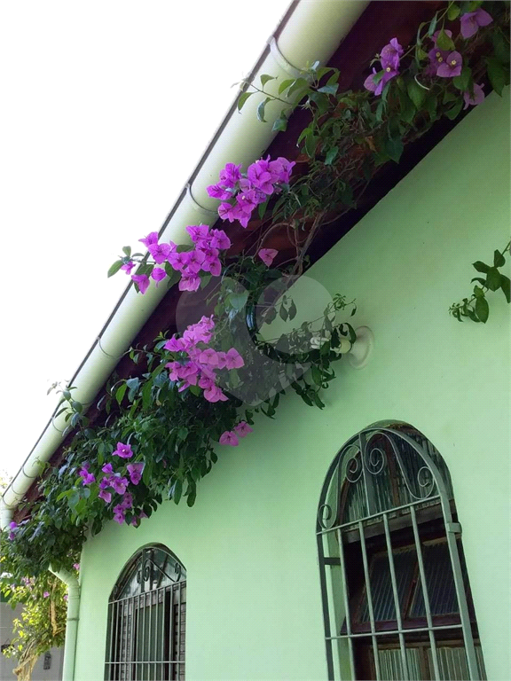 Casa em Mongaguá - Permuta em Ap ou Casa em SP 