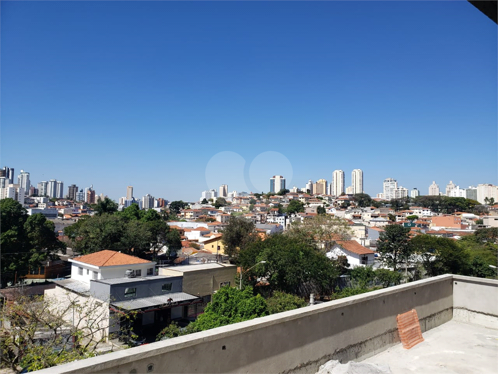 Apartamento GHouse