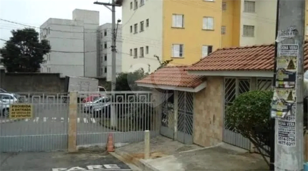 Jd Maria Dirce - Guarulhos