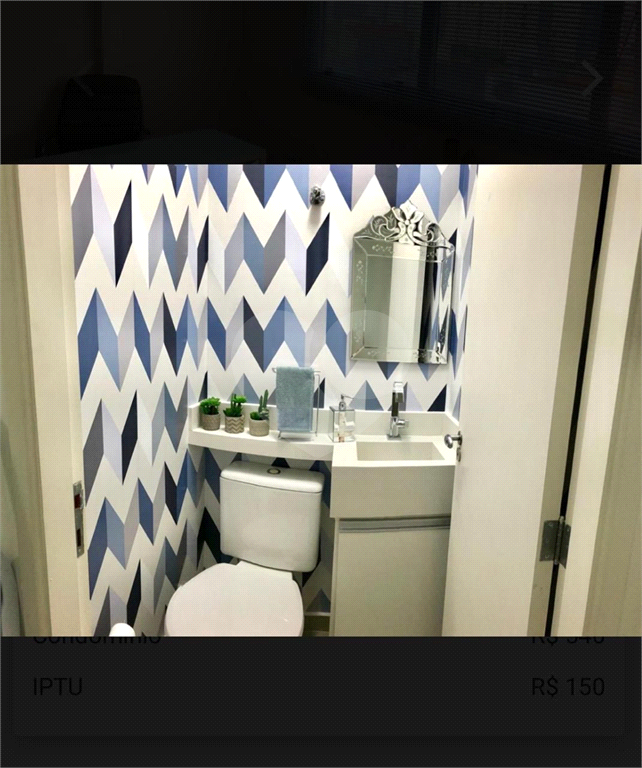 Sala Comercial decorada em Santana 