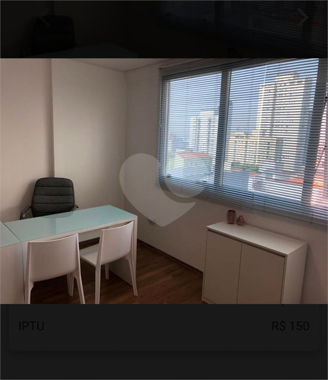 Sala Comercial decorada em Santana 