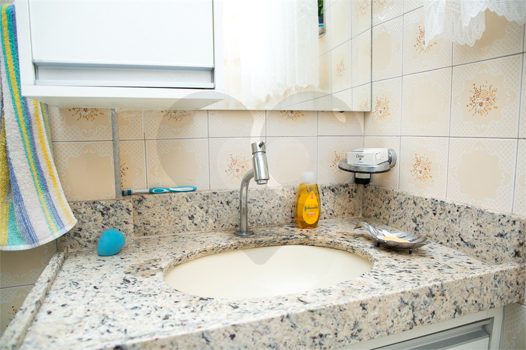 Apartamento - Tatuapé - 2 Dormitórios - Venda