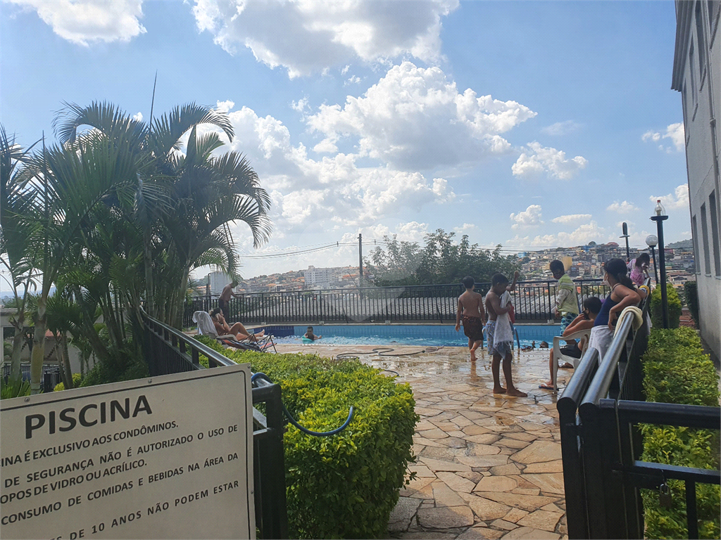 COBERTURA em JARAGUÁ