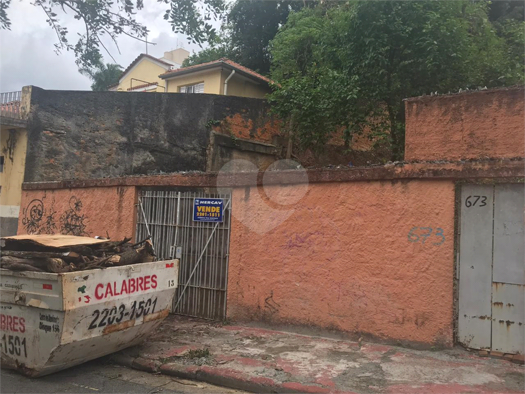 TERRENO VILA GUSTAVO