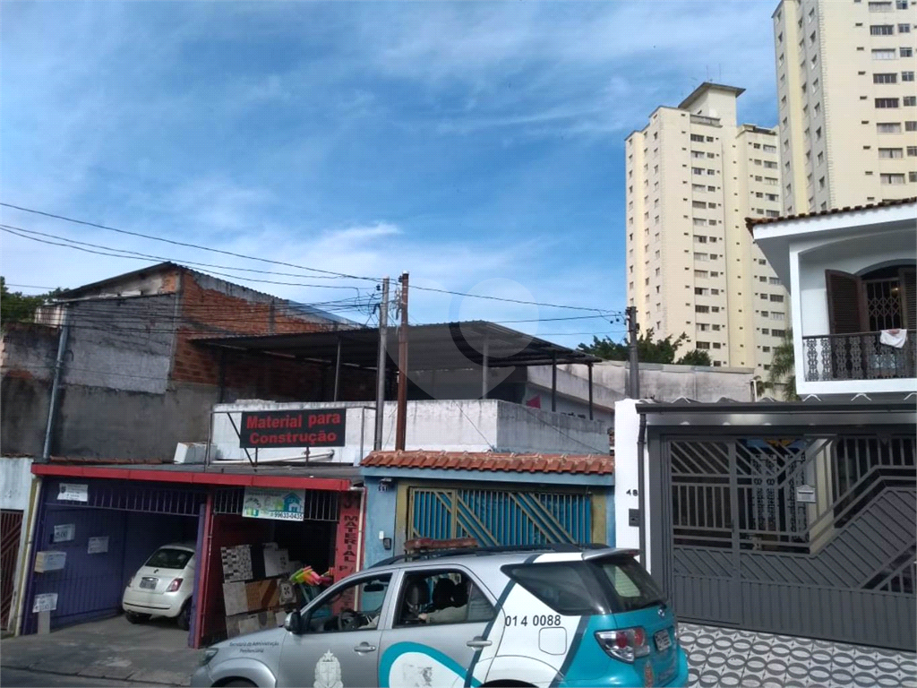 CASA em MANDAQUI