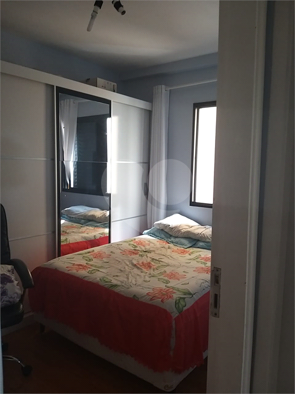 Apartamento Santana 2 dormitórios e vagas de garagem