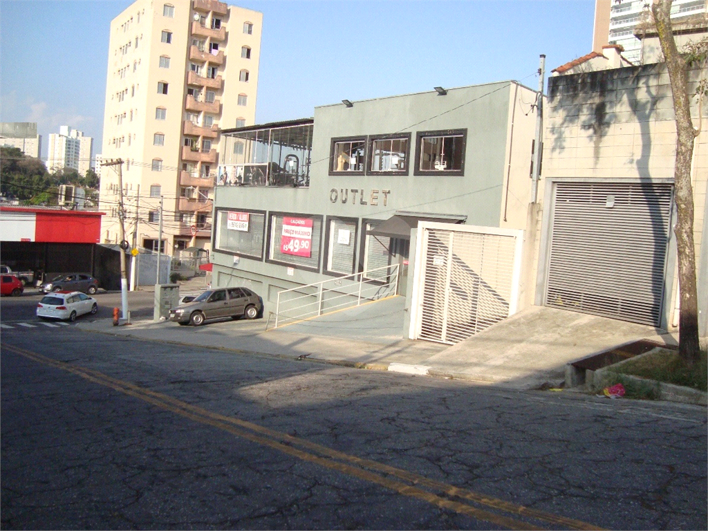 Comercial com renda
