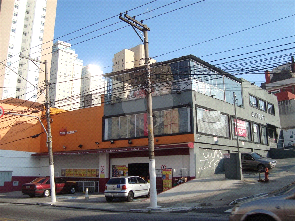 Comercial com renda
