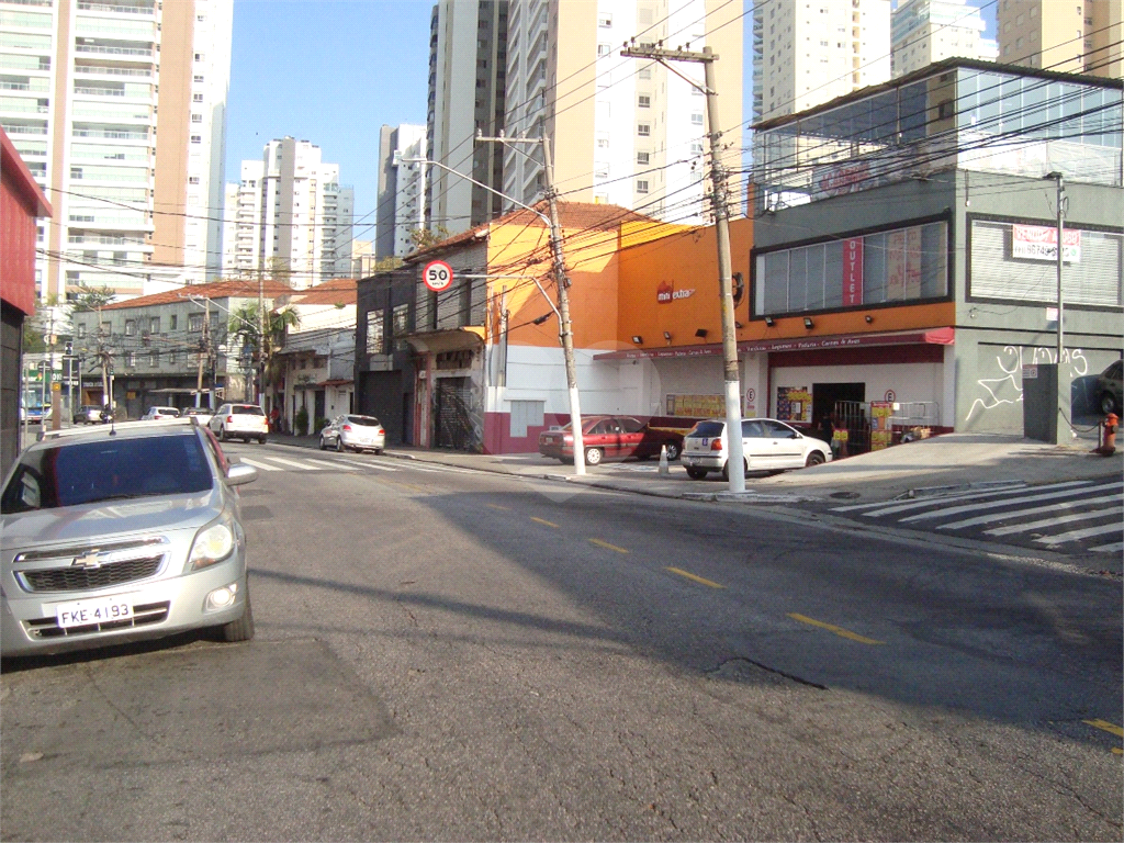 Comercial com renda