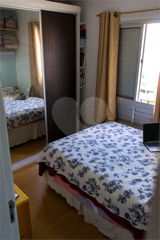 Apartamento a 300 metros do metrô linha 1 azul