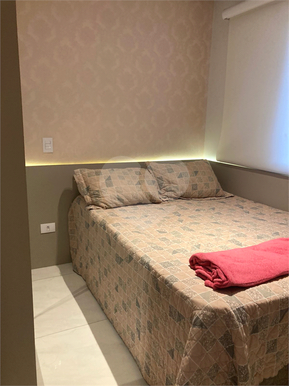 Lindo apartamento com 2 quartos e 1 vaga no Jaçanã.