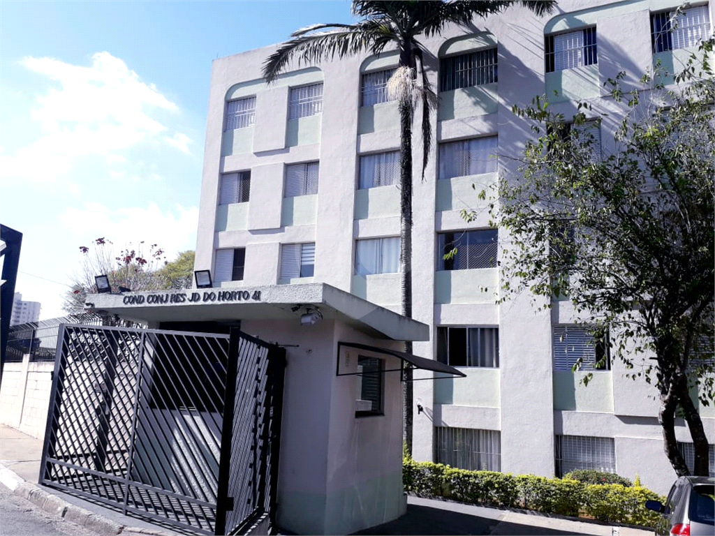 Apartamento Lauzane