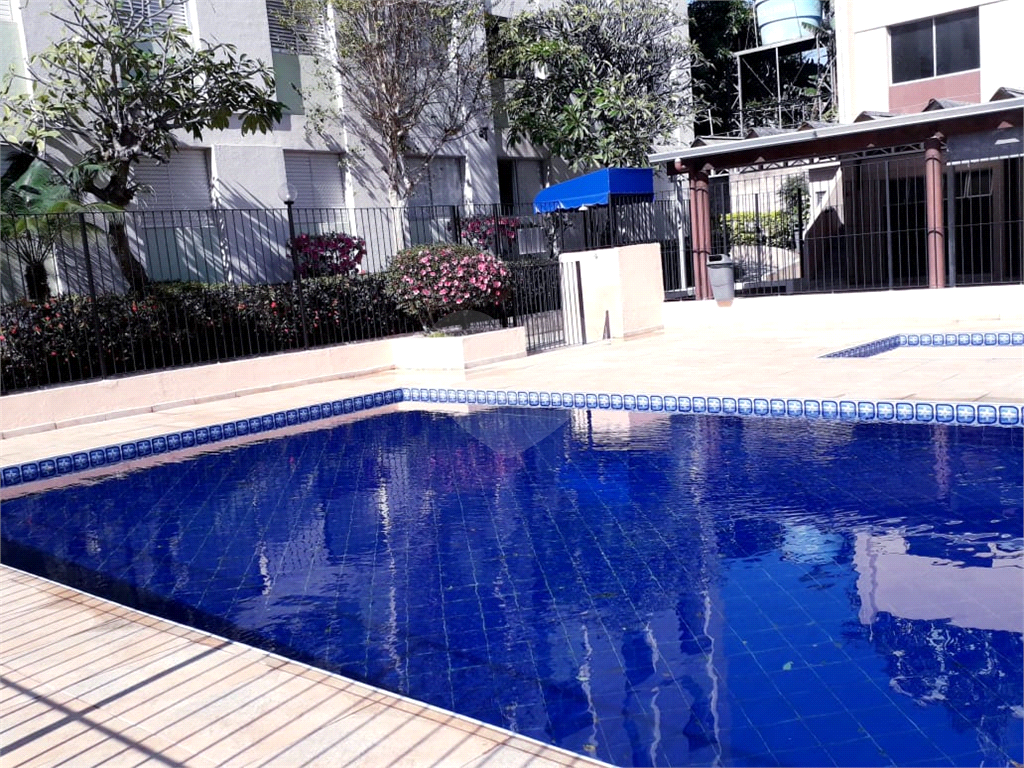 Apartamento Lauzane