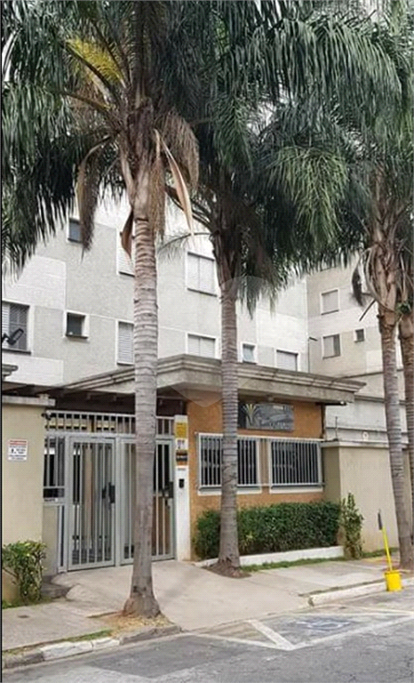 APARTAMENTO em PARQUE NOVO MUNDO