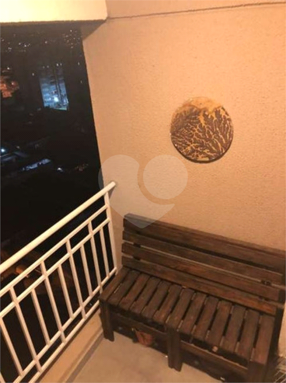 Apartamento em Butantã