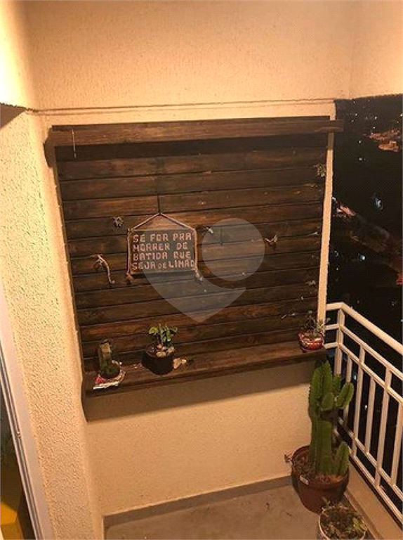 Apartamento em Butantã