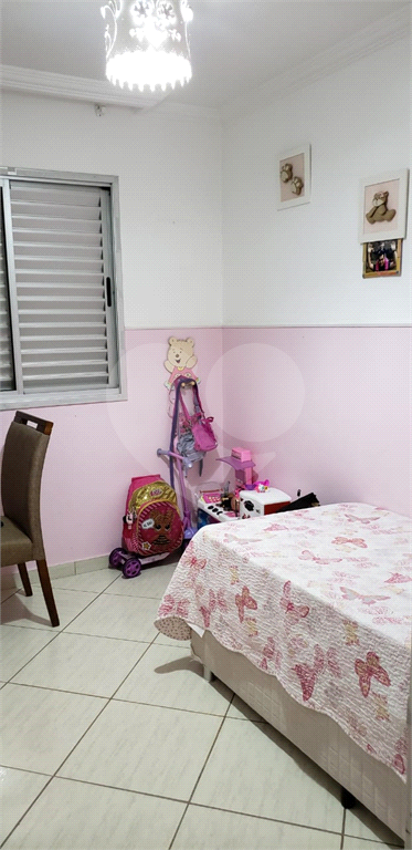 Lindo apartamento todo reformado com 2 dorms e 1 vaga!
