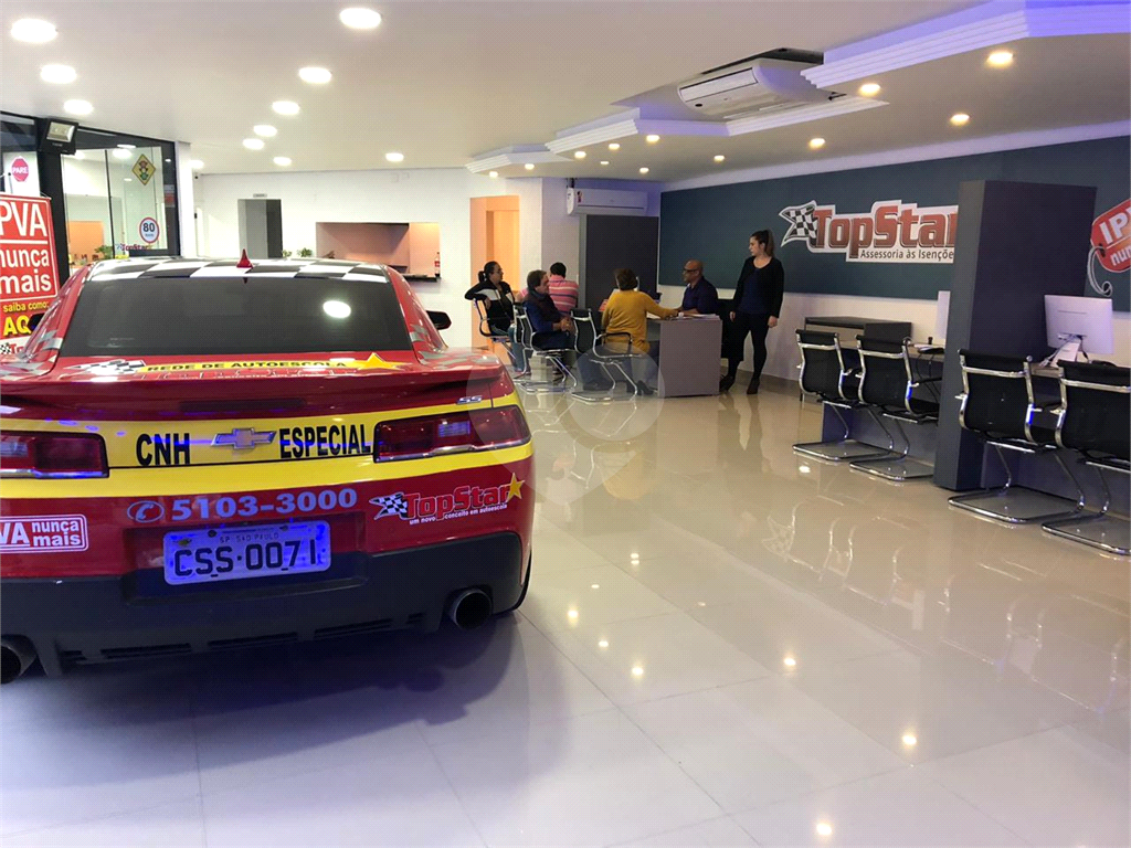 PRÉDIO INTEIRO em MORUMBI