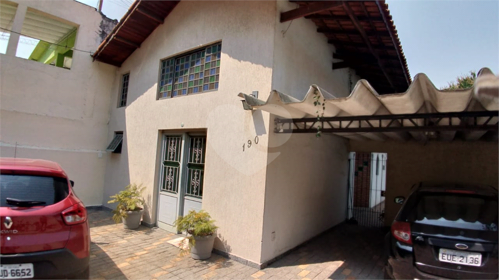 Casa Térrea na Freguesia do Ó - Próxima ao Fórum