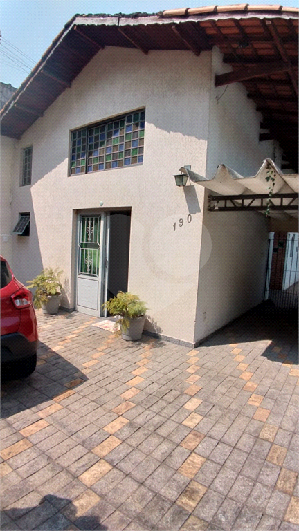 Casa Térrea na Freguesia do Ó - Próxima ao Fórum