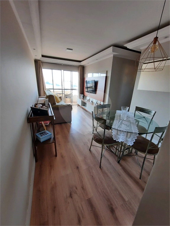 Apartamento Imirim