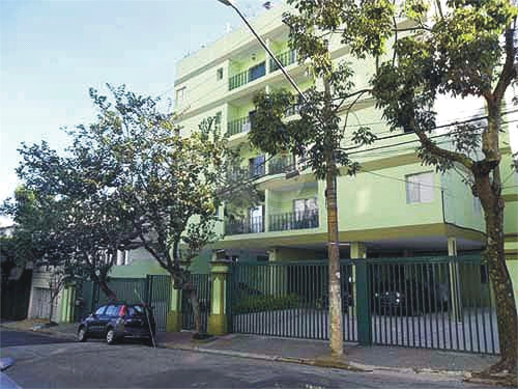 Apartamento Horto