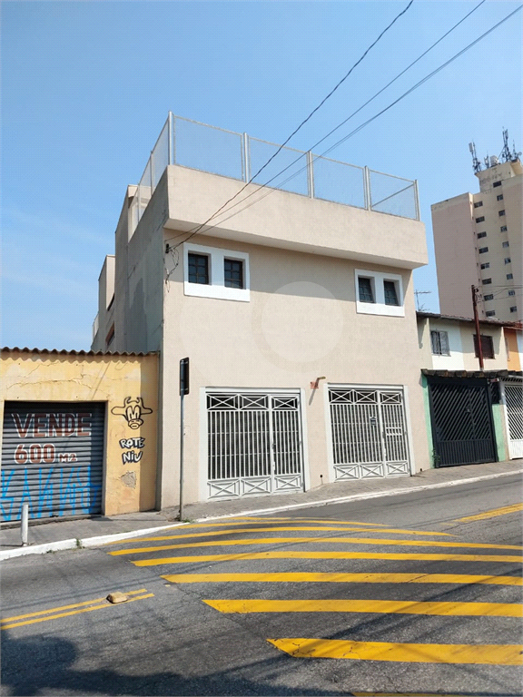 Oportunidade no Tremembé