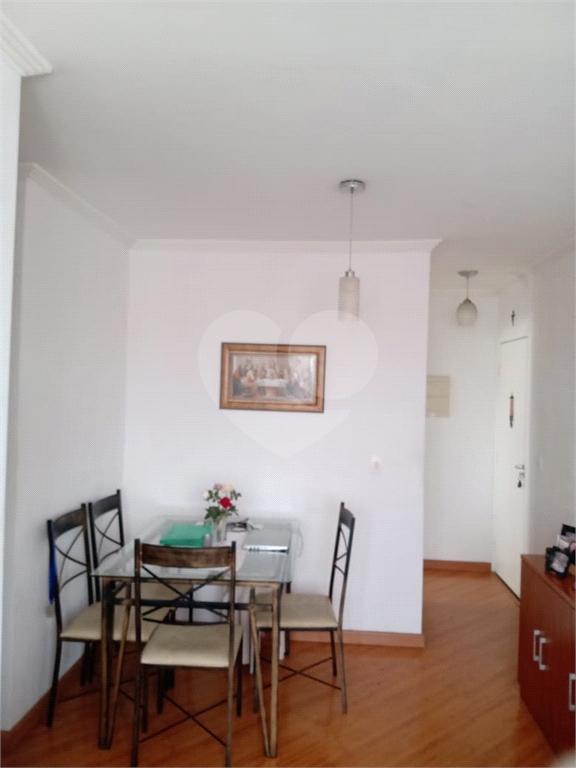 APARTAMENTO A VENDA PRÓXIMO AO SHOPPING SANTANA PARK - 50 M2 - 2 DORMITÓRIOS E 1 VAGA DE GARAGEM