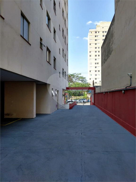 APARTAMENTO em BARRA FUNDA