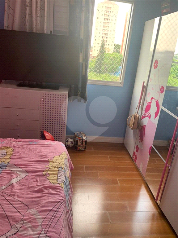 Apartamento Vila Roque