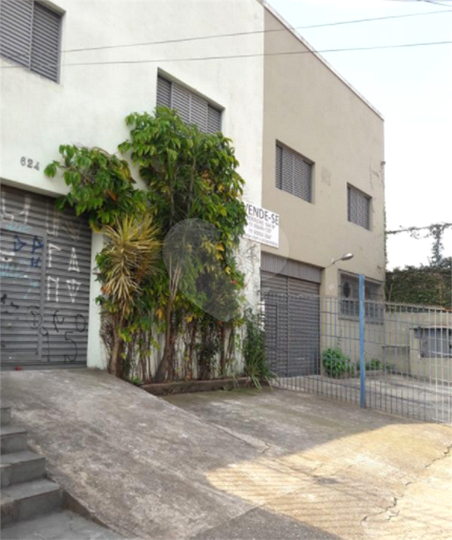 GALPÃO em FREGUESIA DO Ó