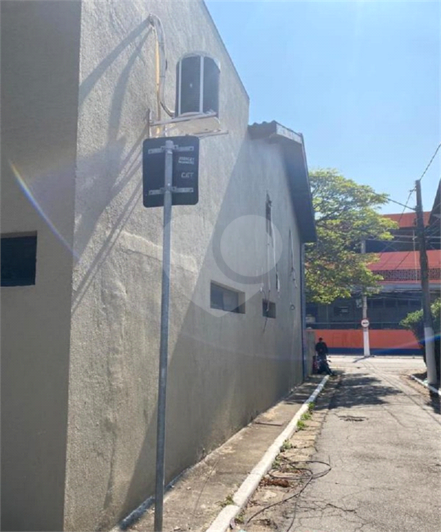 Sobrado de 300m2 para fins comerciais