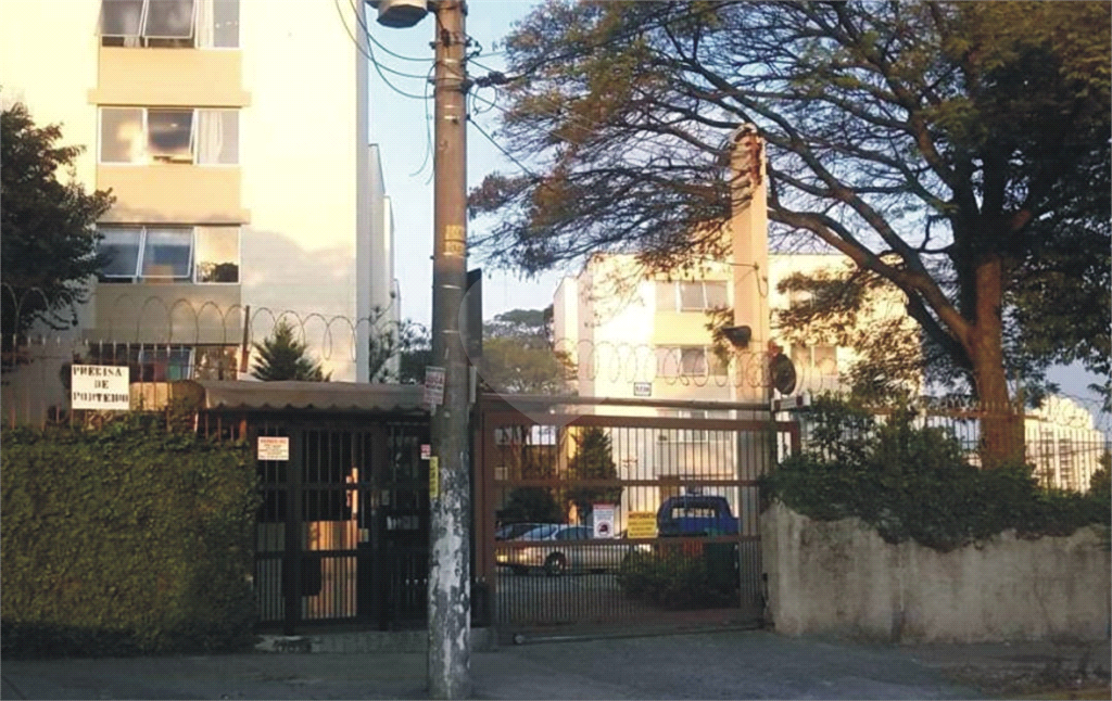 Apartamento Lauzane