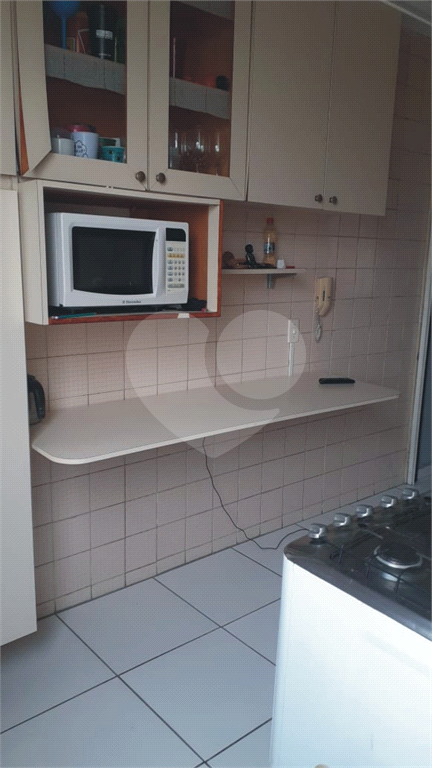 Apartamento Lauzane