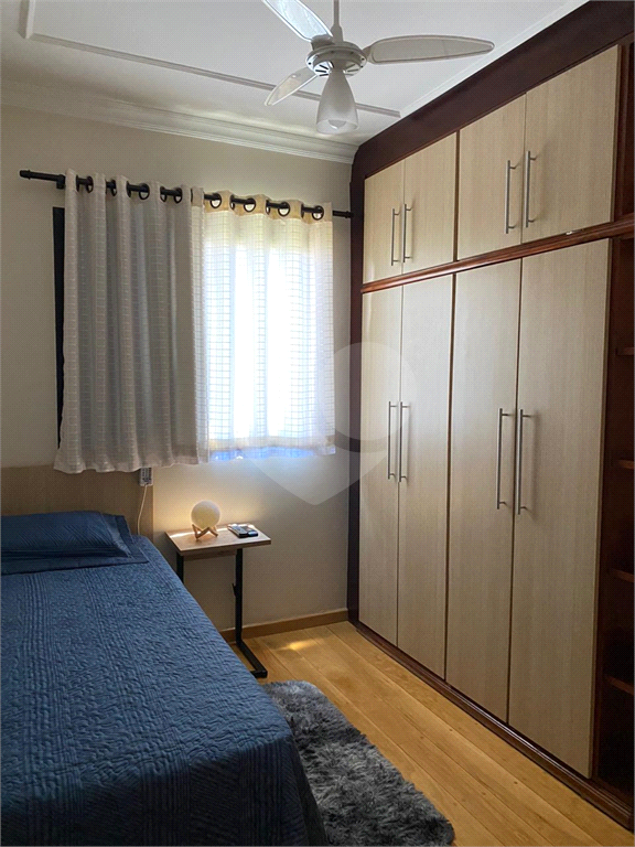 Apartamento Anália Franco