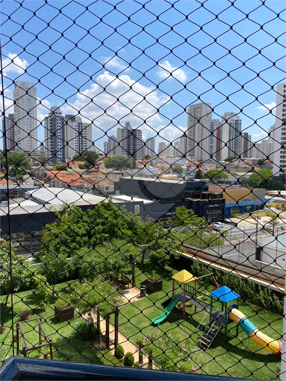 Apartamento Anália Franco