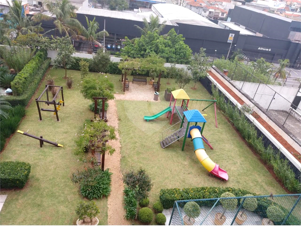 Apartamento Anália Franco