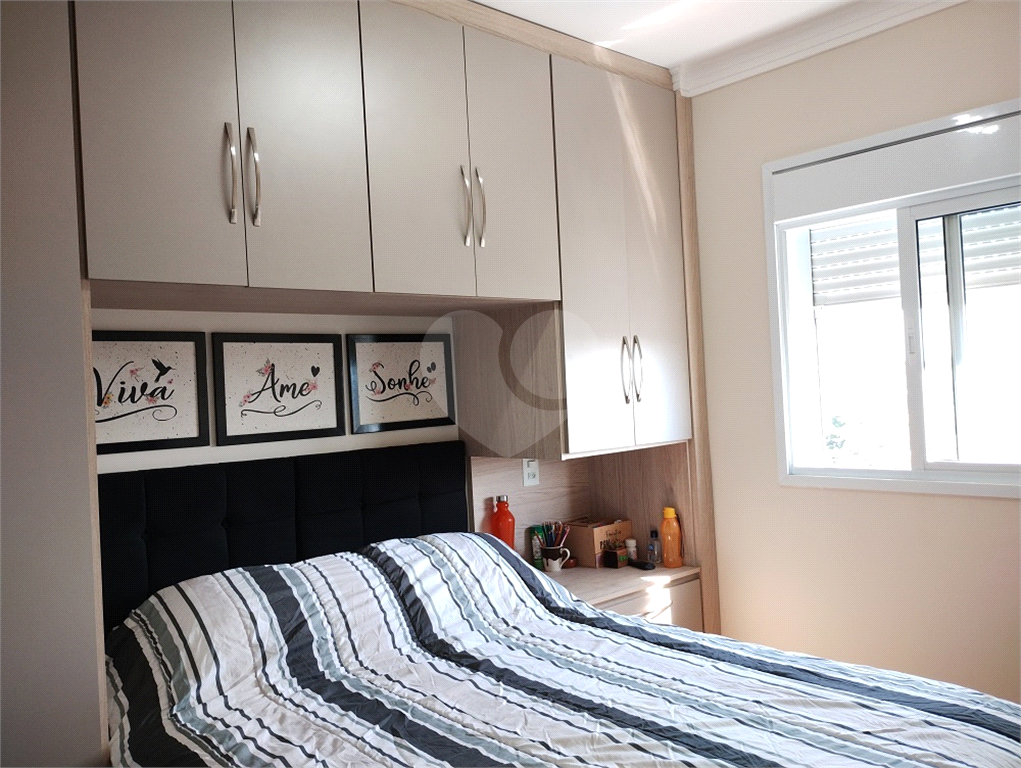 Apartamento ( Condomínio  Novo)   - 43,70 metros  - Bairro Jaçanã .