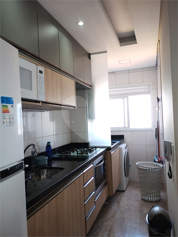 Apartamento ( Condomínio  Novo)   - 43,70 metros  - Bairro Jaçanã .