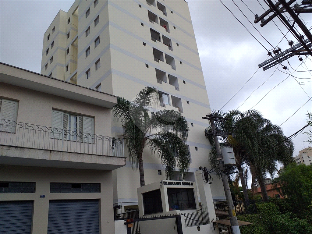 Excelente sobrado 254 mts -Parque do Mandaqui ; 5 dormit. 3 wc 02 salas 4 wcs 3 vgs.