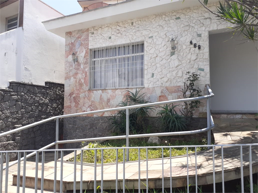 Casa Terrea a venda no bairro do Jardim França