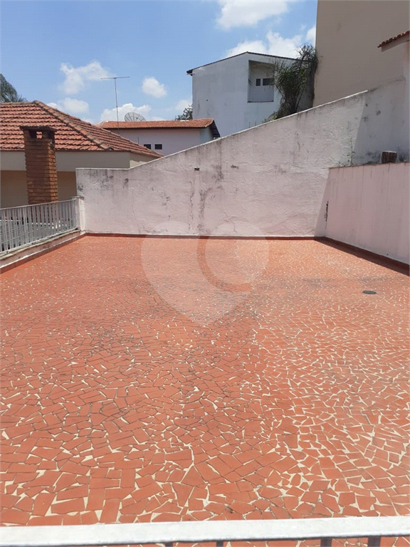 Casa Terrea a venda no bairro do Jardim França