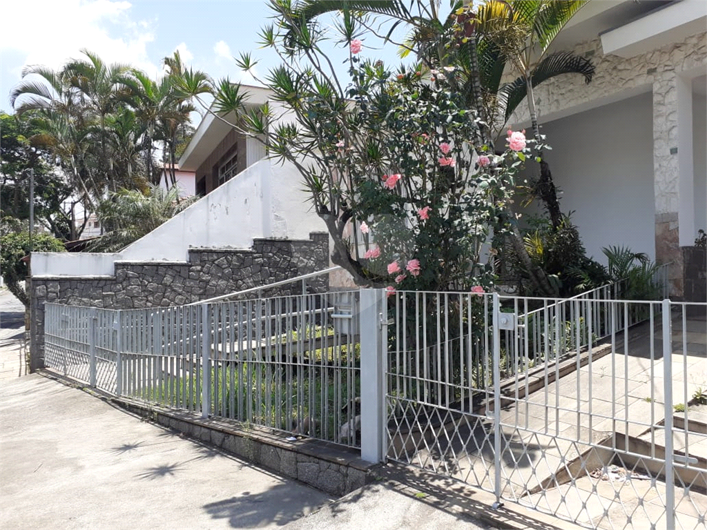Casa Terrea a venda no bairro do Jardim França