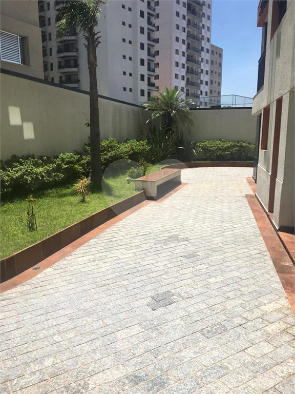 Apartamento Santana