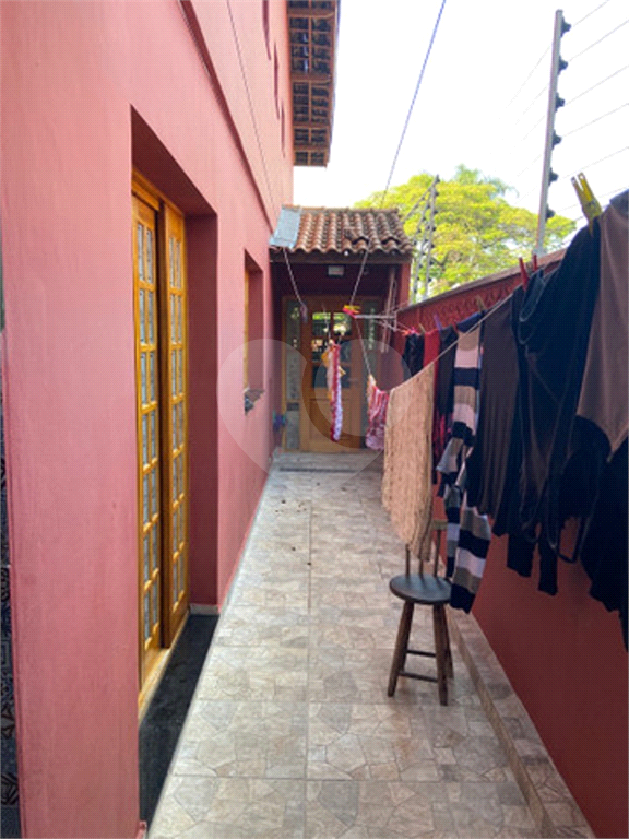Casa Butantã