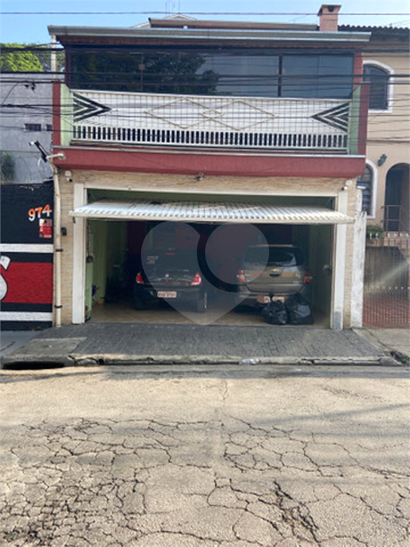 Casa Butantã