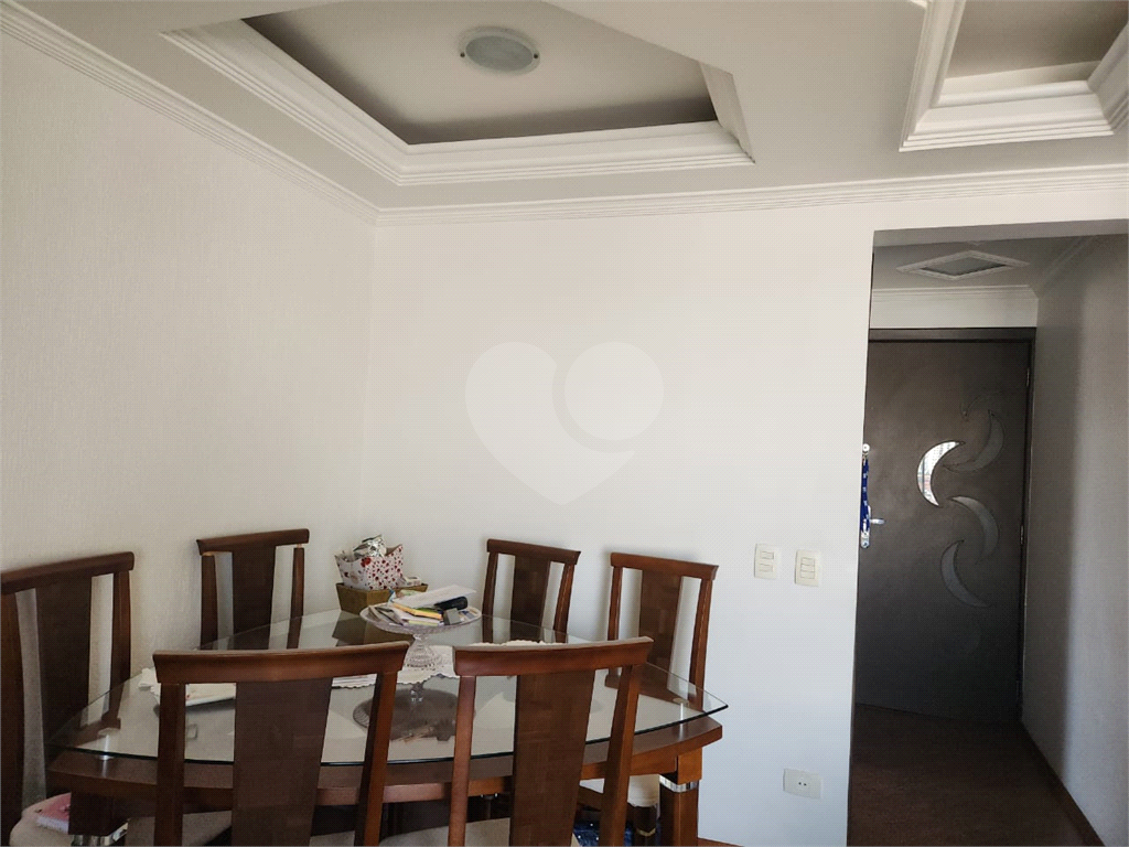Apartamento de 65m² com varanda ,3 quartos, Horto Florestal, São Paulo