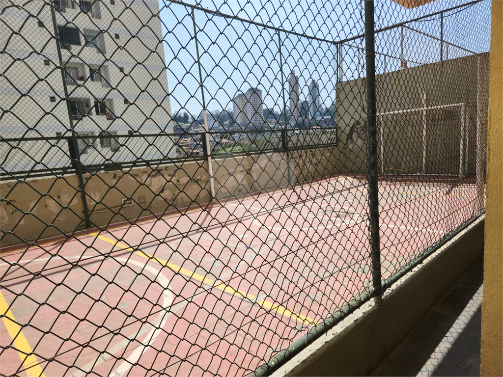 Apartamento de 65m² com varanda ,3 quartos, Horto Florestal, São Paulo