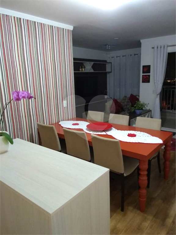 Apartamento 67m² - 2 Dormitórios (uma suíte) - 1 Vaga - Vila Guilherme - SP